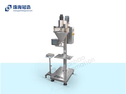 半自動粉劑灌裝機(jī)