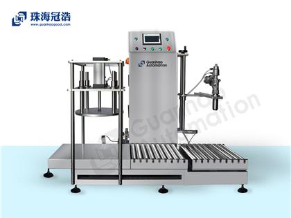 半自動稱重灌裝、壓蓋一體機