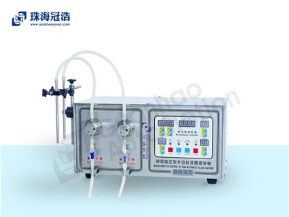 半自動齒輪泵液體灌裝機